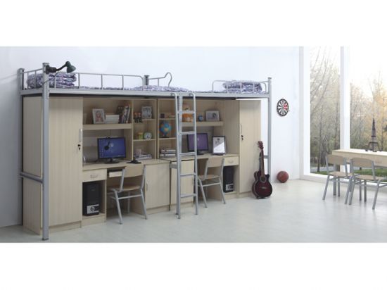 點擊查看詳細(xì)信息<br>標(biāo)題：校具 閱讀次數(shù)：2355